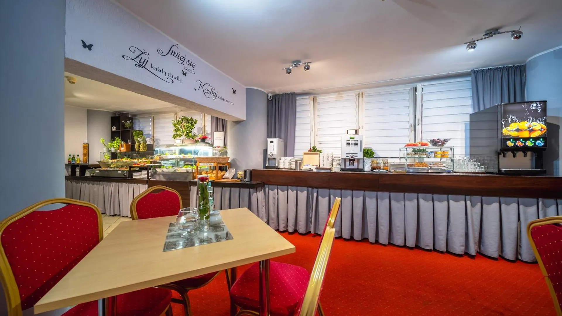 Hotel Gromada Познань