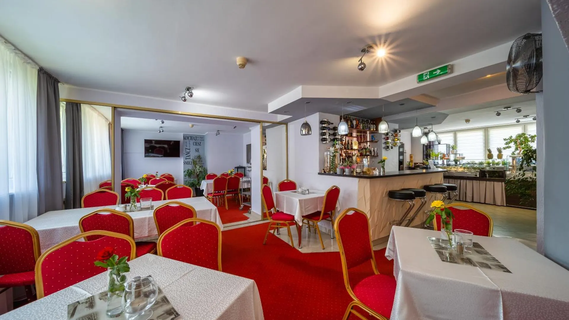 Hotel Gromada Познань 3*,  Польша