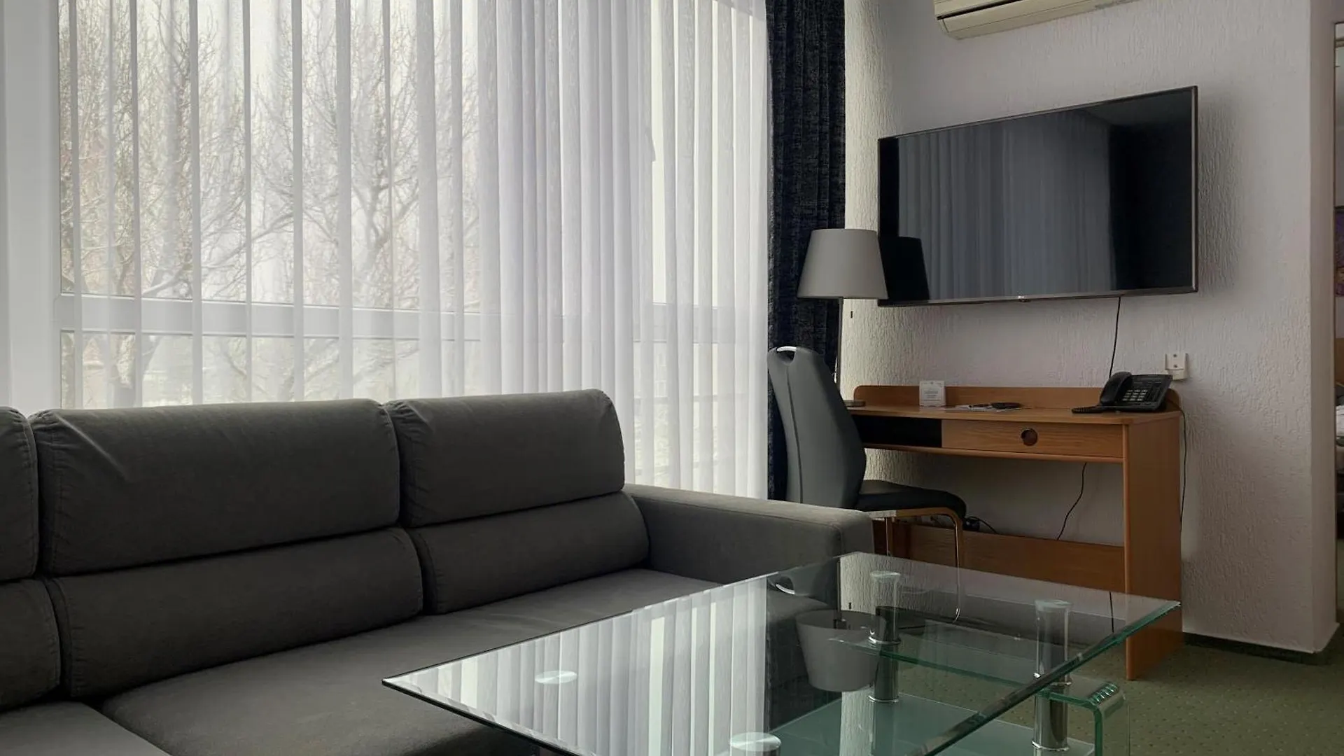 Hotel Gromada Poznań