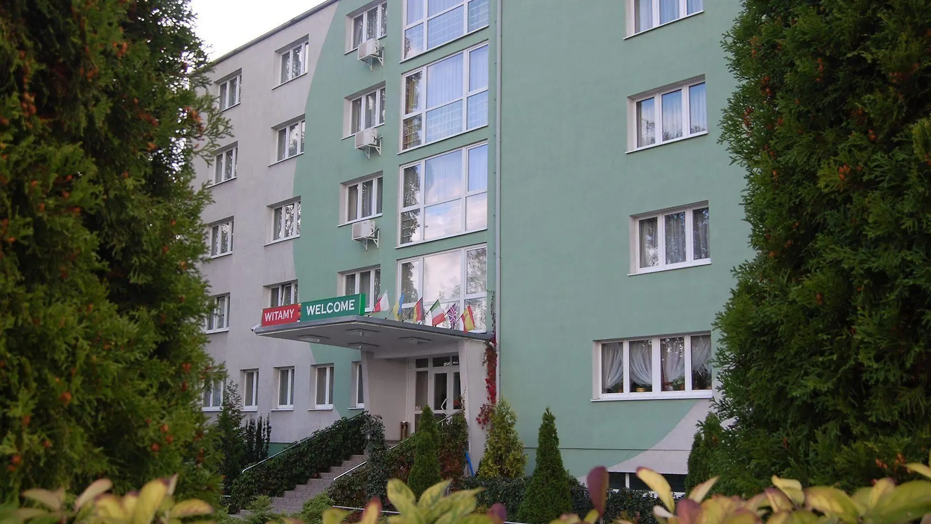 Hotel Gromada Познань 3*,