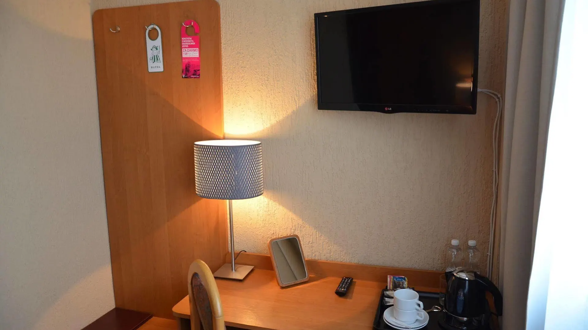 Hotel Gromada Poznan 3*,  Polonya